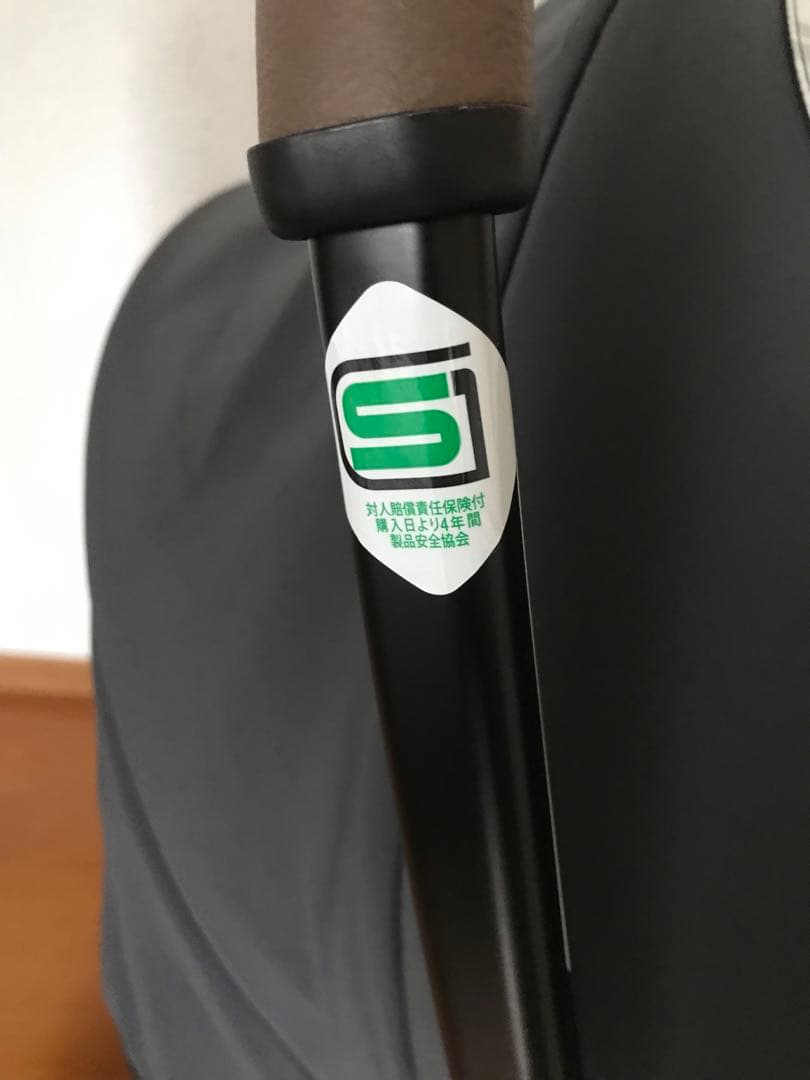 【美品】アップリカ　Aprica ベビーカー　カルーンエアー　人気　可愛い