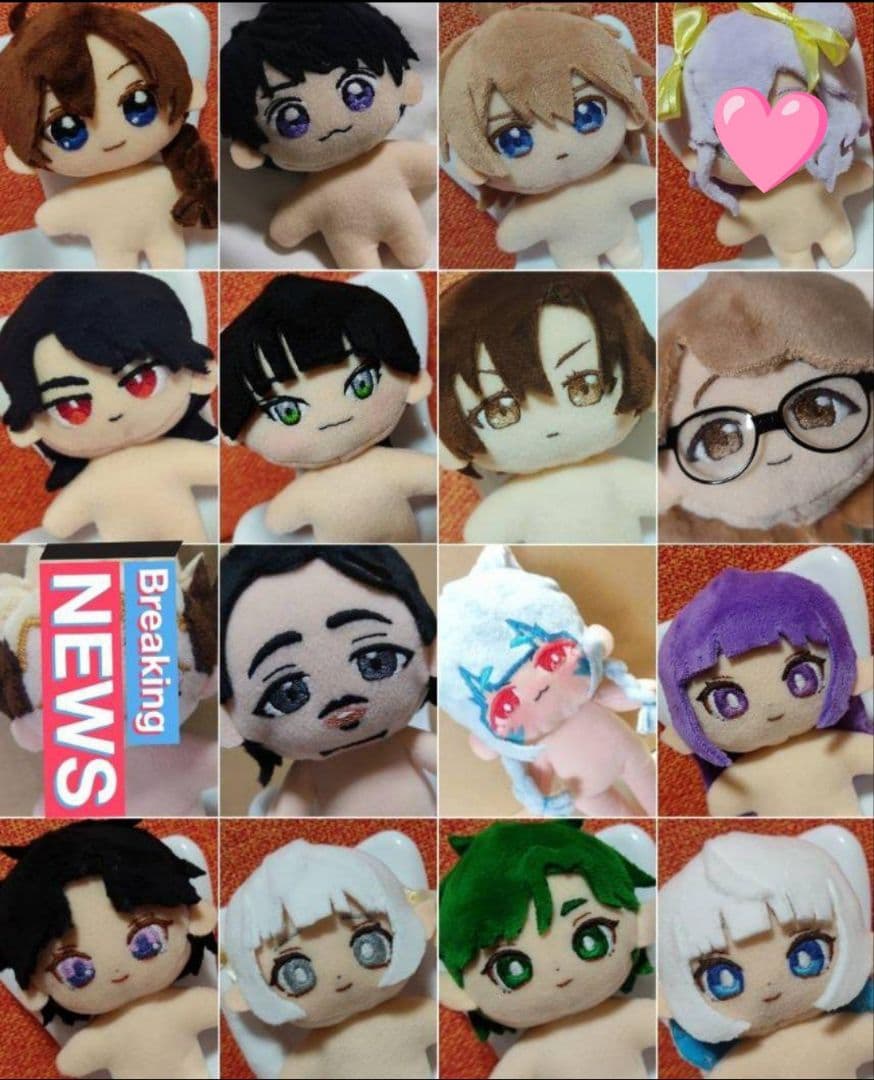 れがーとページ