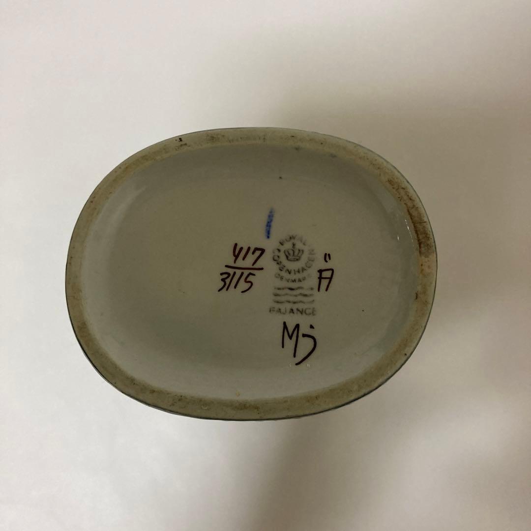 訳あり　最終値引　ロイヤルコペンハーゲン テネラ　花瓶　ベース　MJ