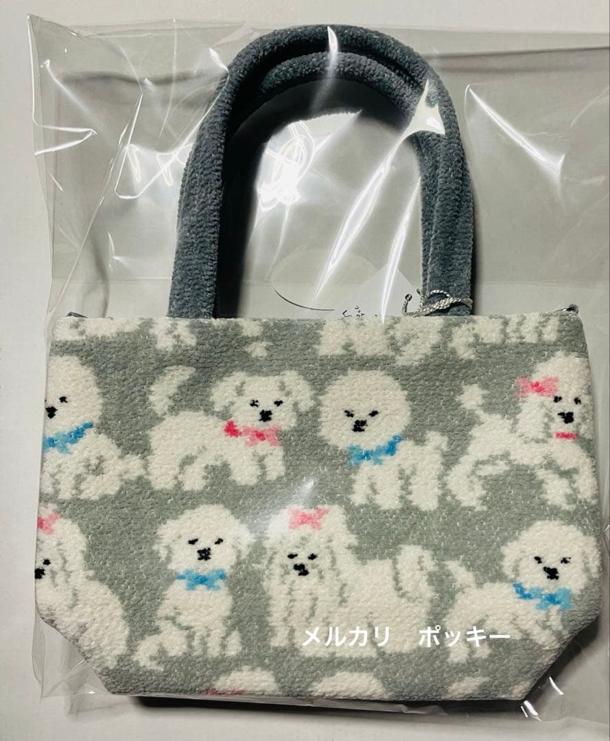 フェイラー　モフモフワンチャン　トートバッグ　シルバーグレー　未使用品