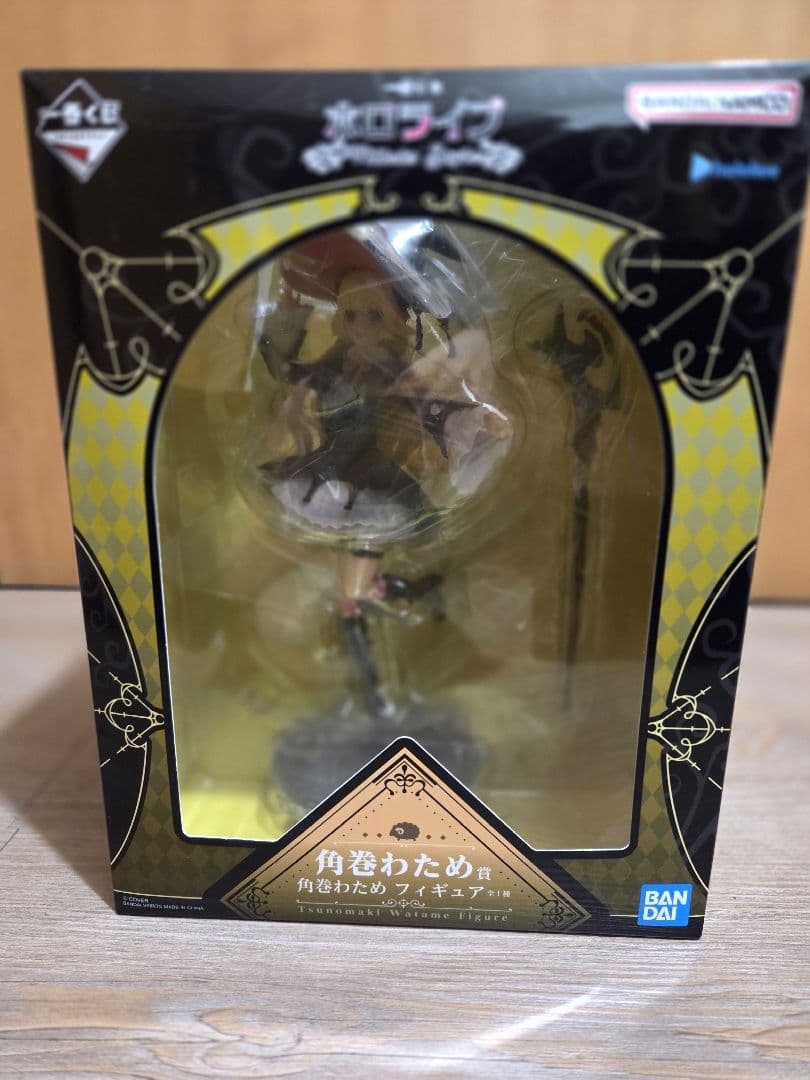 一番くじ ホロライブ Villain Style 角巻わため フィギュア