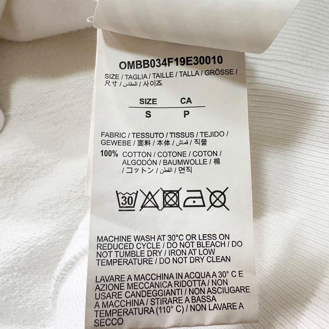 エース ✨美品✨オフホワイト　クロスアロー　パーカー　フーディ　バックロゴ