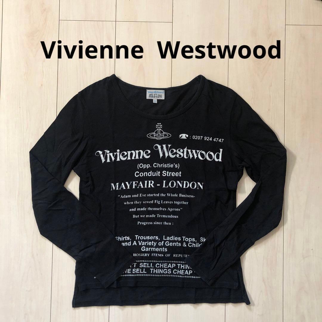 Vivienne Westwood 長袖シャツ　ロンT カットソー　S