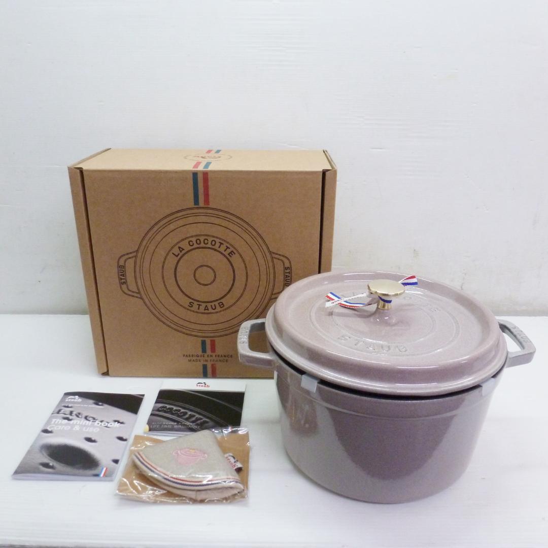 ストウブ グランドココットラウンド シフォンローズ 24cm ①