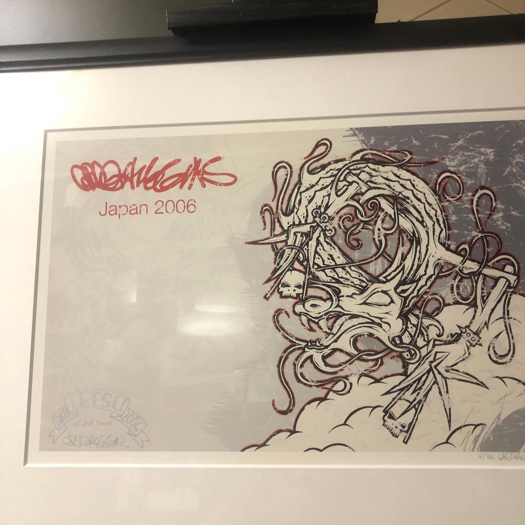 STARLINGEAR style26：廃盤アートピース