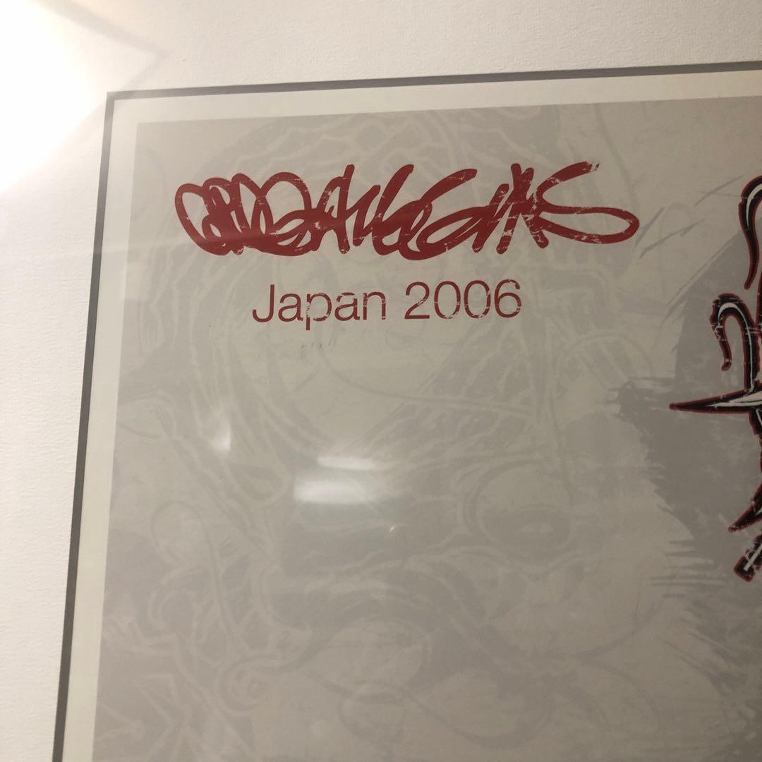 STARLINGEAR style26：廃盤アートピース