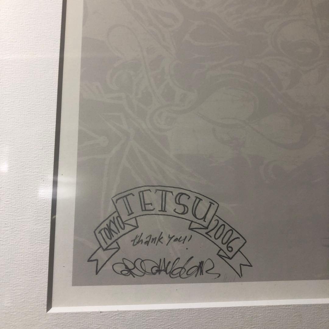 STARLINGEAR style26：廃盤アートピース