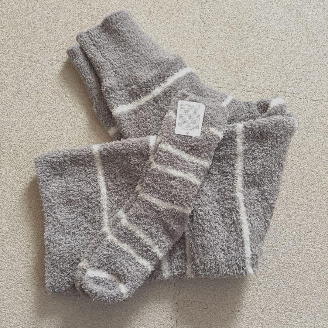 新品未使用ジェラートピケ もこもこルームウェアセット上下と靴下　 レディース