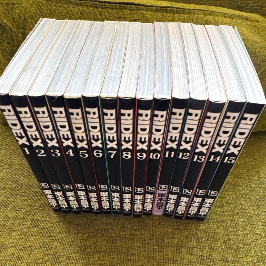 RIDEX 1〜15巻セット 東本昌平