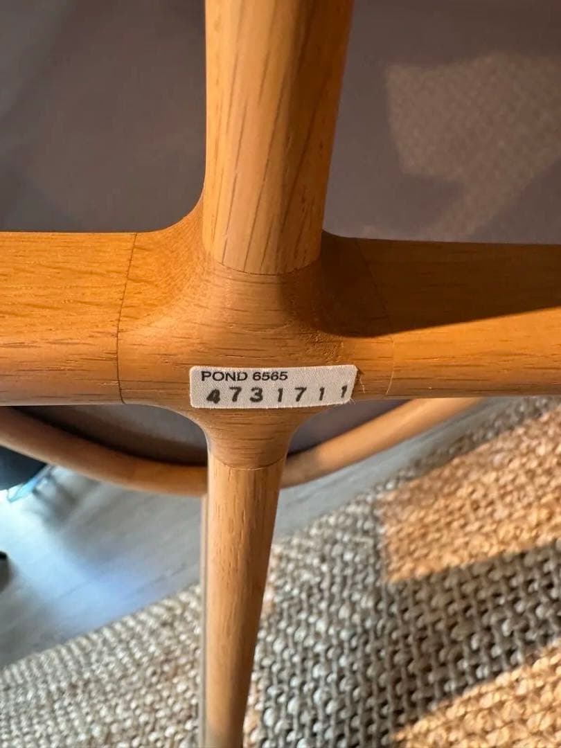 【arflex】コーヒーテーブル　POND