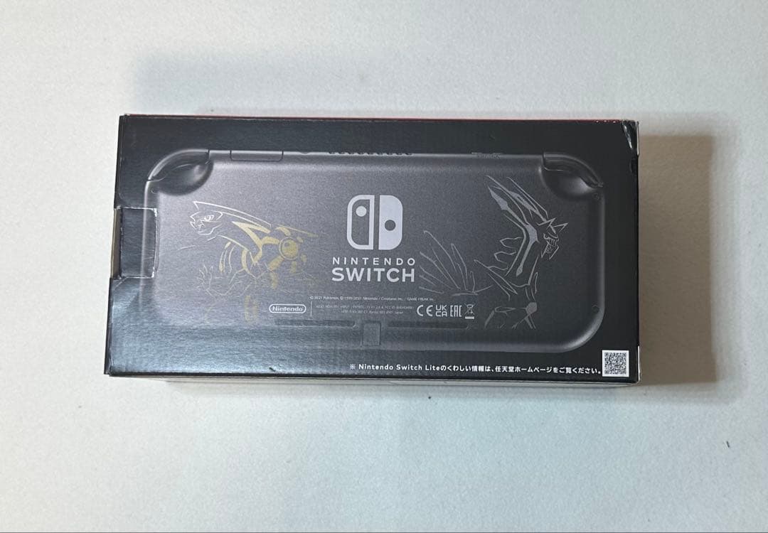 ニンテンドースイッチディアルガ・パルキア