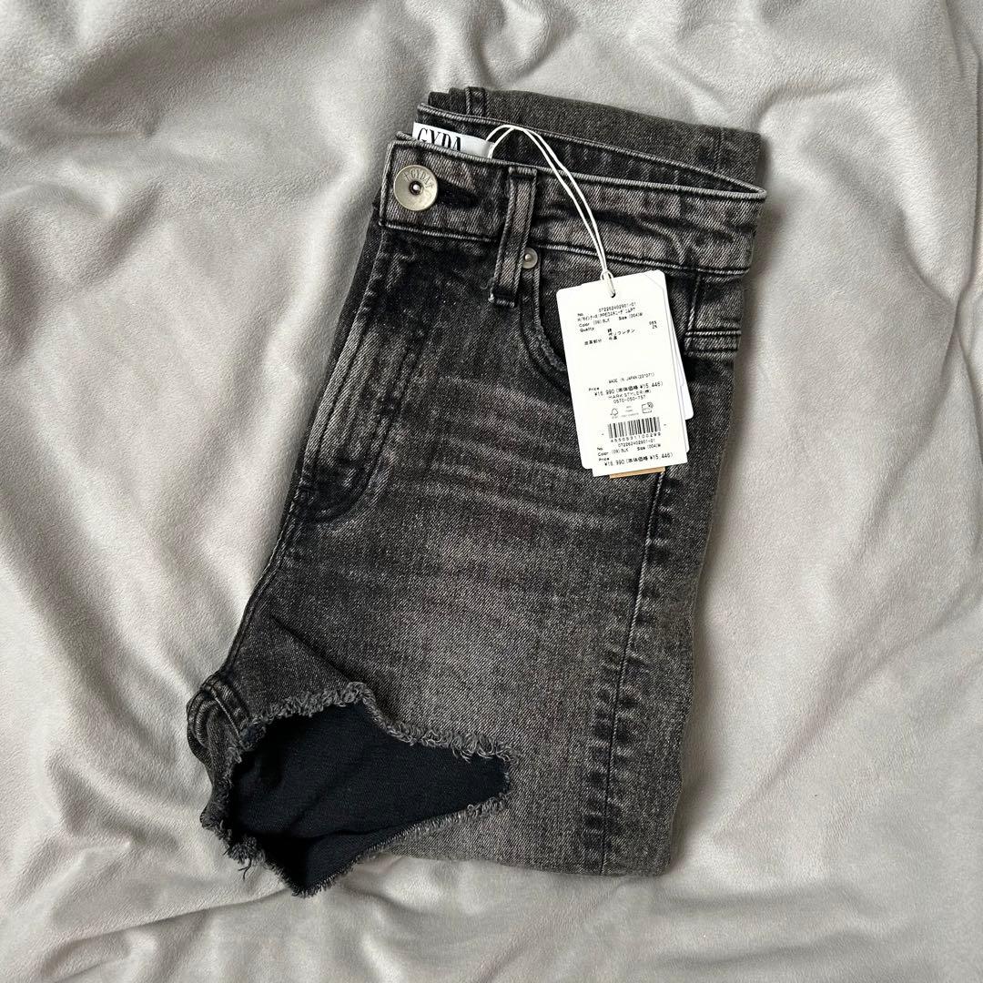 新品未使用タグ付き GYDA H/Wインナーリップドスキニーデニムパンツ