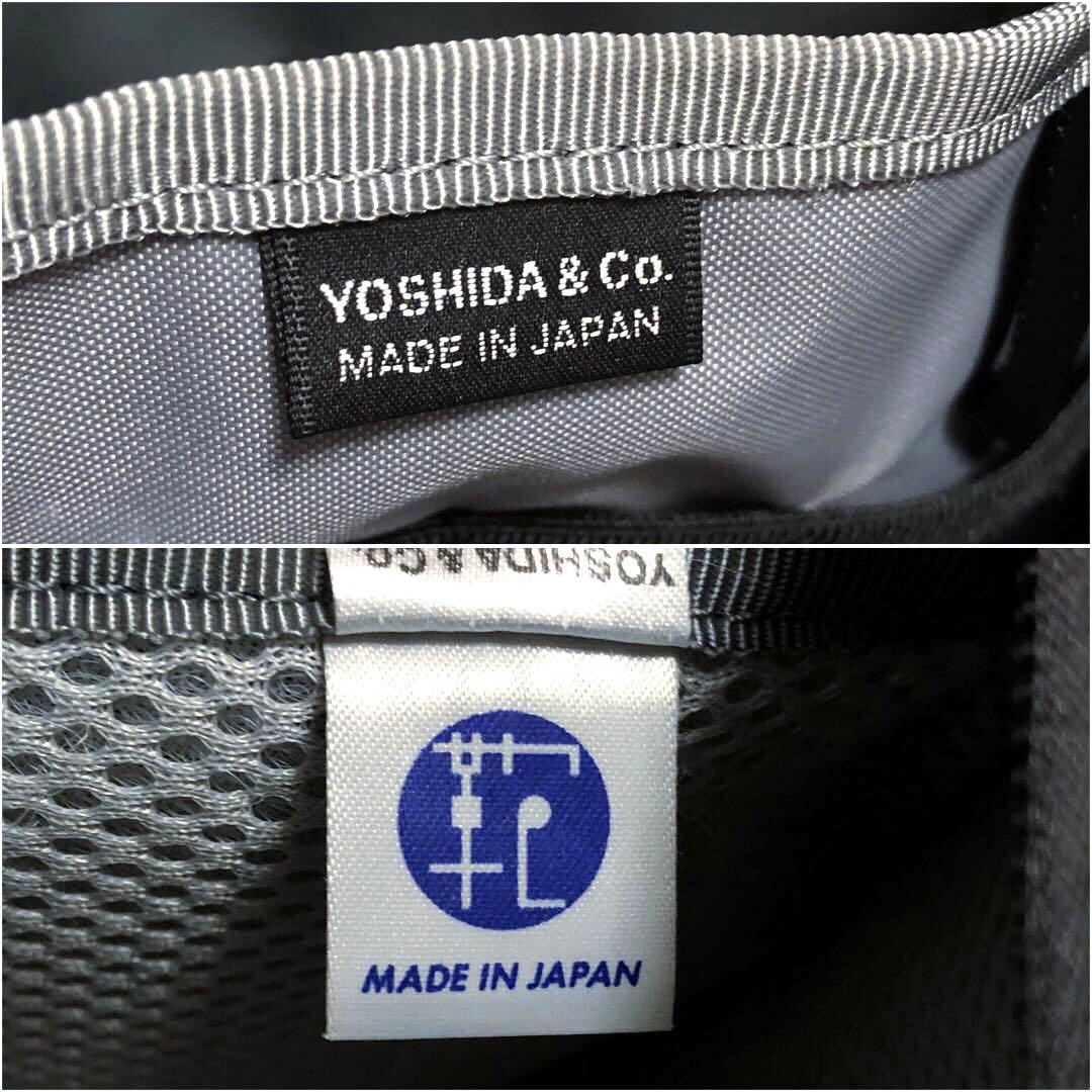 現行タグ✨極美品 ポーターリフト トートバッグL A4可 大容量 黒 吉田カバン