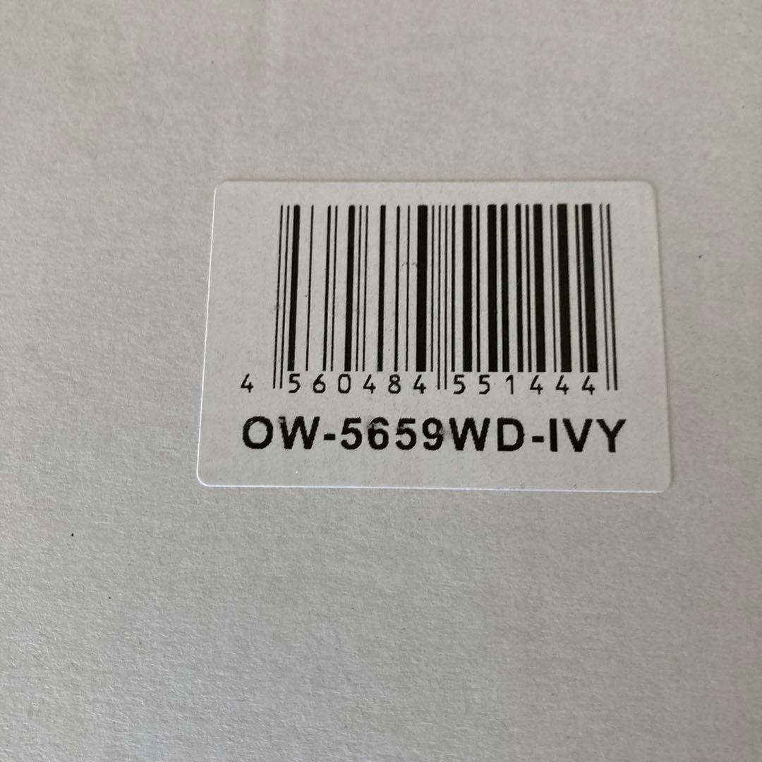 オンウェー Onway リゾートチェア チェアエックス アイボリー