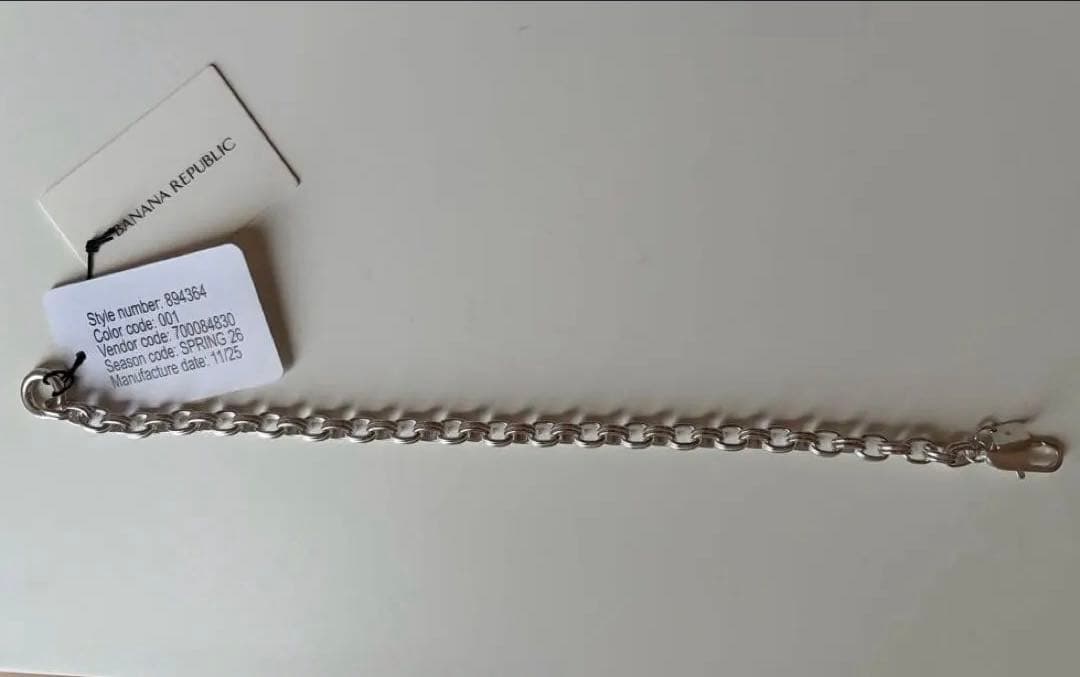 バナリパ　BANANA REPUBLIC シルバーチェーンブレスレット　岸優太