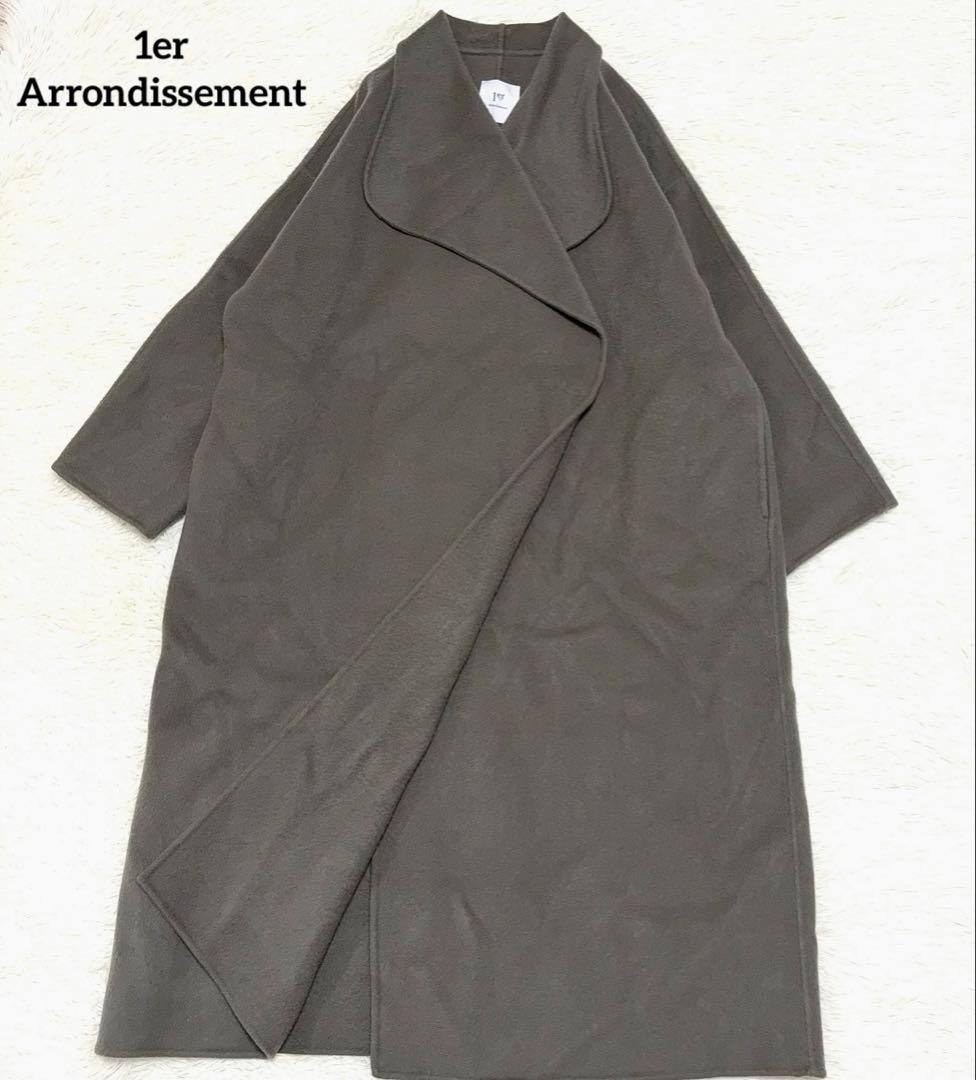 希少 プルミエアロンディスモン ダブルビーバー　ショール リバーコート 36