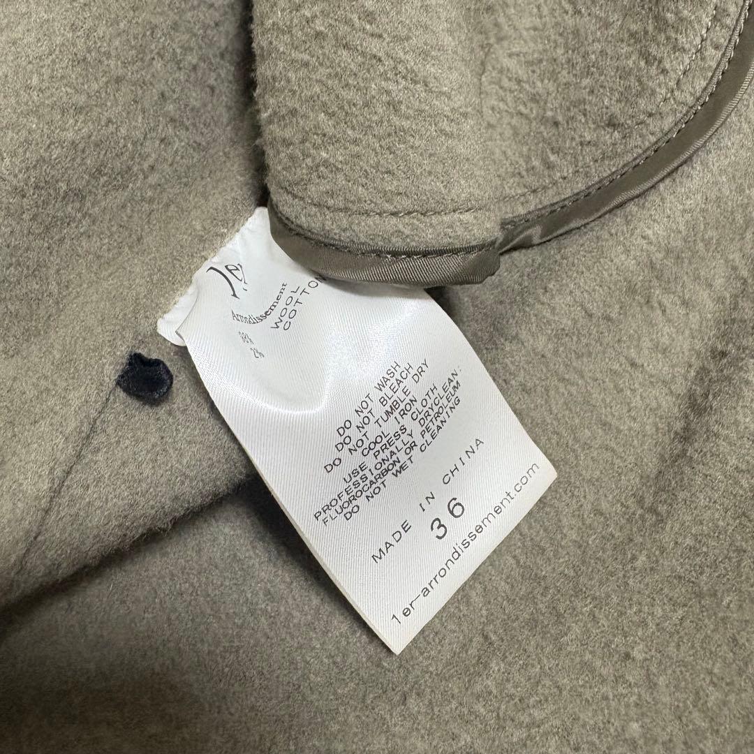 希少 プルミエアロンディスモン ダブルビーバー　ショール リバーコート 36