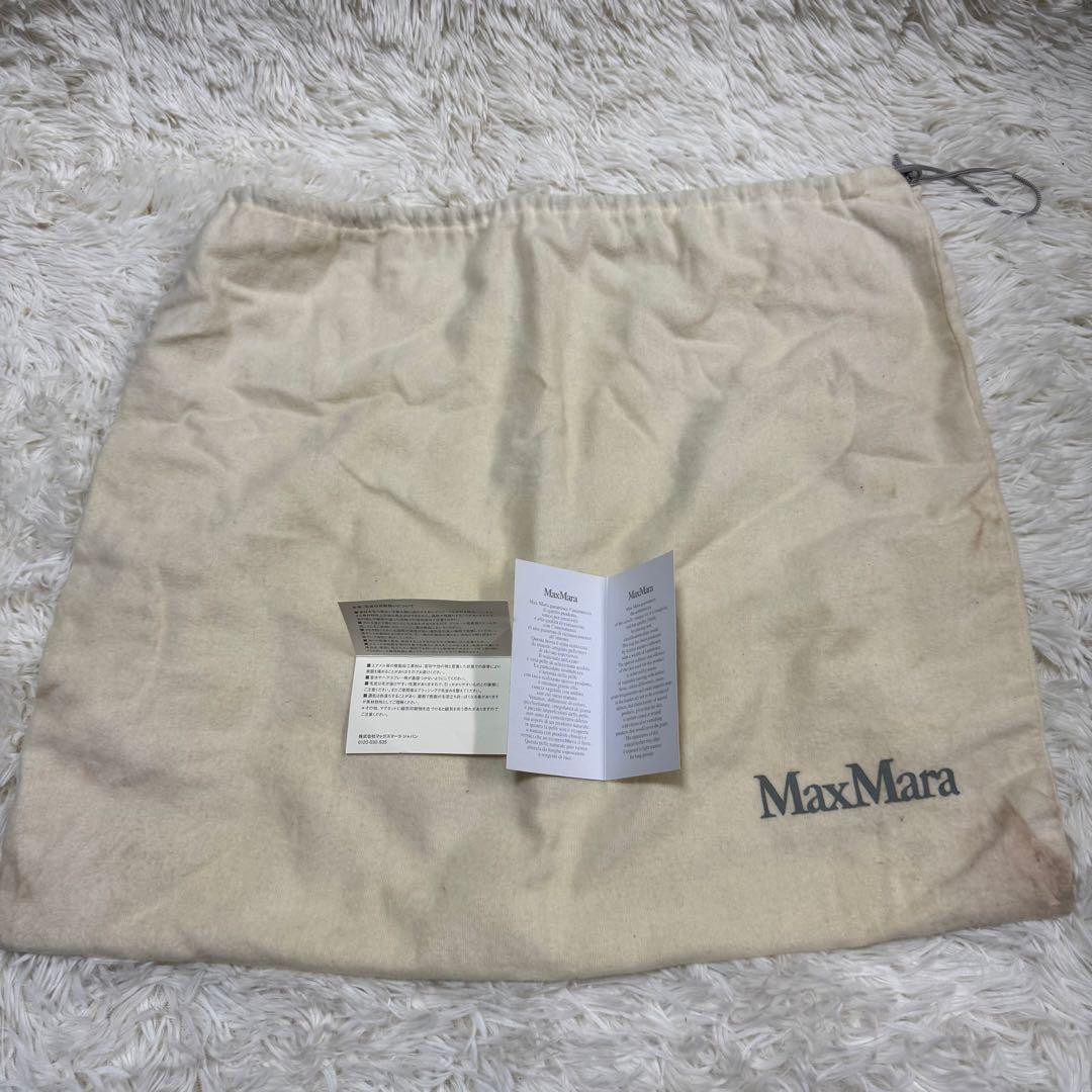 Max Mara トートバッグ　イントレチャート　カラー(ダークブラウン)