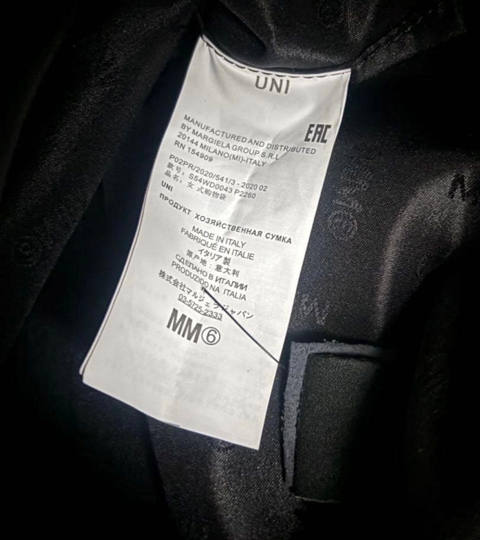 バッグ MM6 MaisonMargiela/JAPANESE HANDBAG