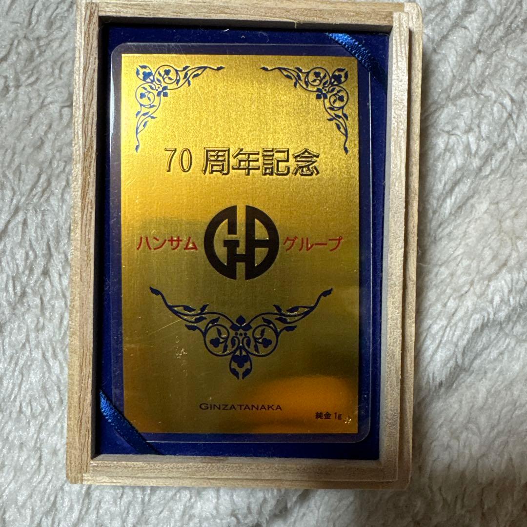 【純金1g・新品】田中貴金属（GINZA TANAKA）インゴットカード 桐箱付