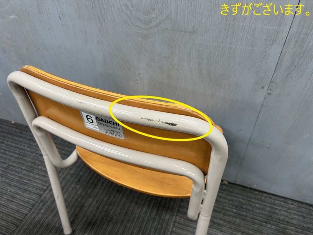 336◆格安配送地域あり◆ダイイチ◆学童机・椅子10組(旧JIS6号)学校学習塾