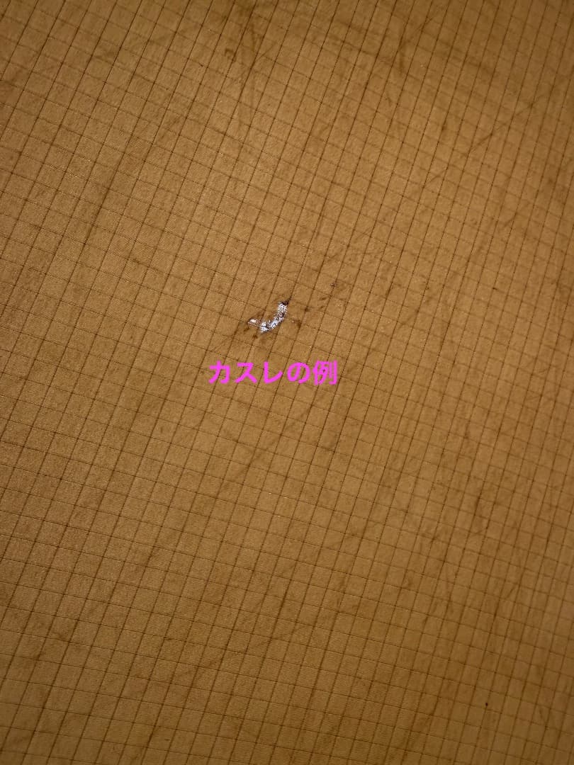 ZANE ARTS LOLO / ゼインアーツ ロロ + DODグランドシート