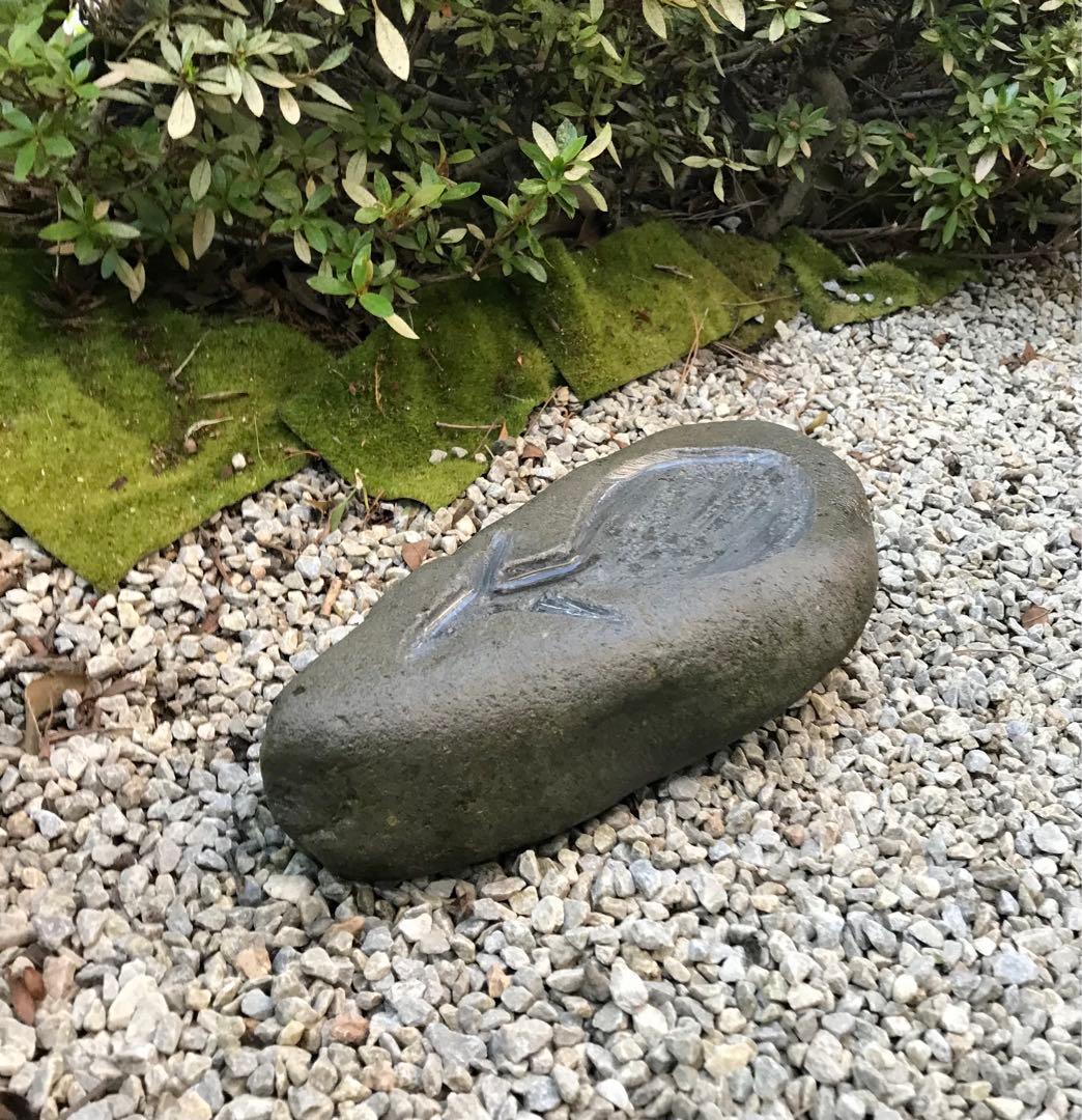 天然自然石・なす模様水石・水鉢・盆石・鑑賞石・蹲・オブジェ・庭石・置物