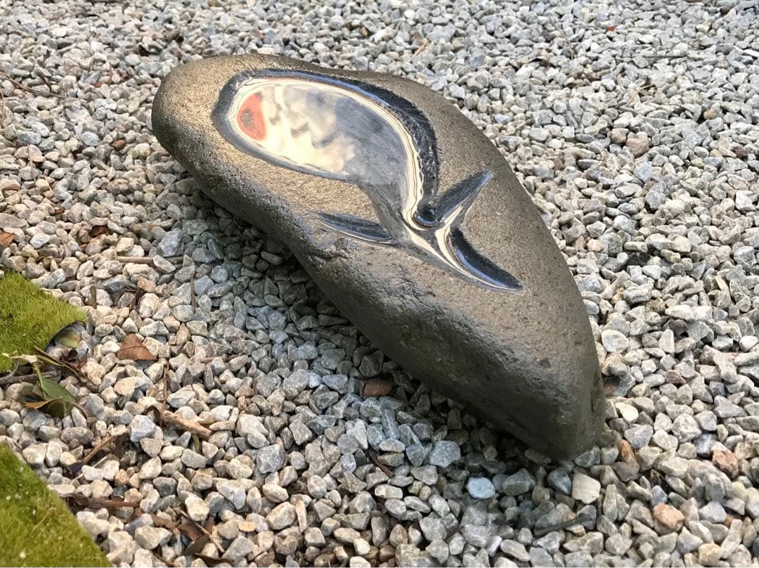 天然自然石・なす模様水石・水鉢・盆石・鑑賞石・蹲・オブジェ・庭石・置物