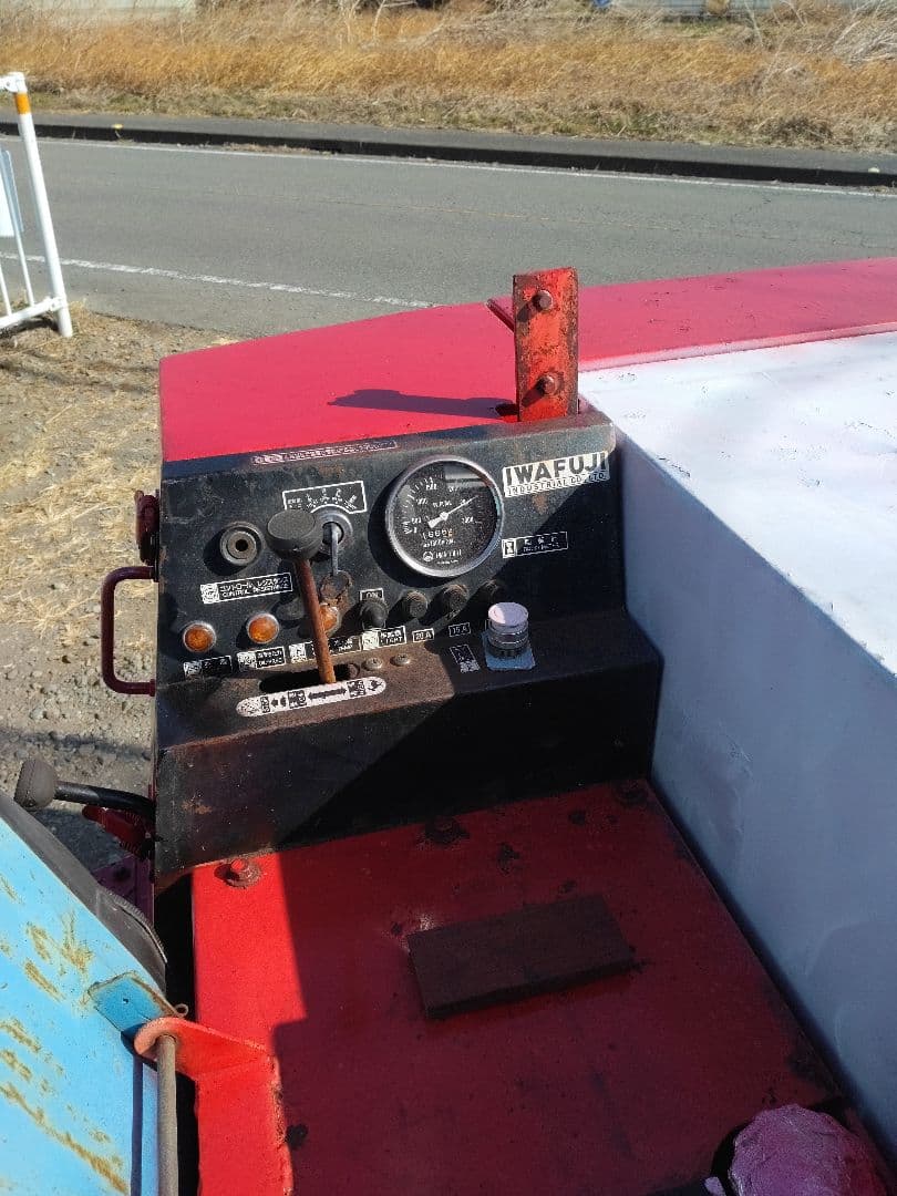 ★激安★実動良好★イワフジ★ミニユンボ　 CT150 ，1tクラス