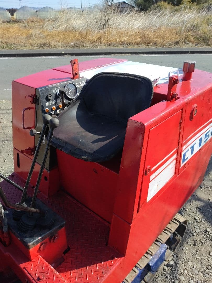 ★激安★実動良好★イワフジ★ミニユンボ　 CT150 ，1tクラス