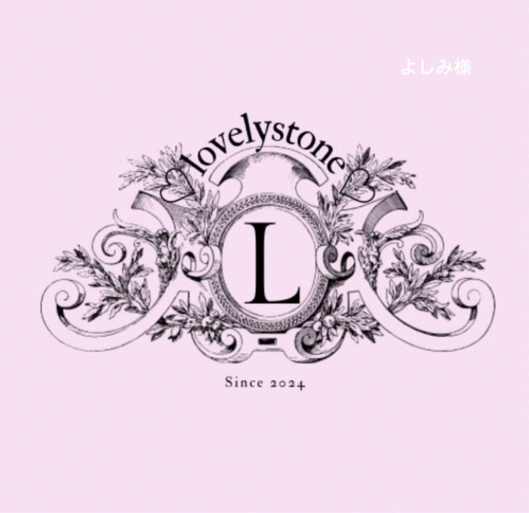 よしみ様　２点おまとめ