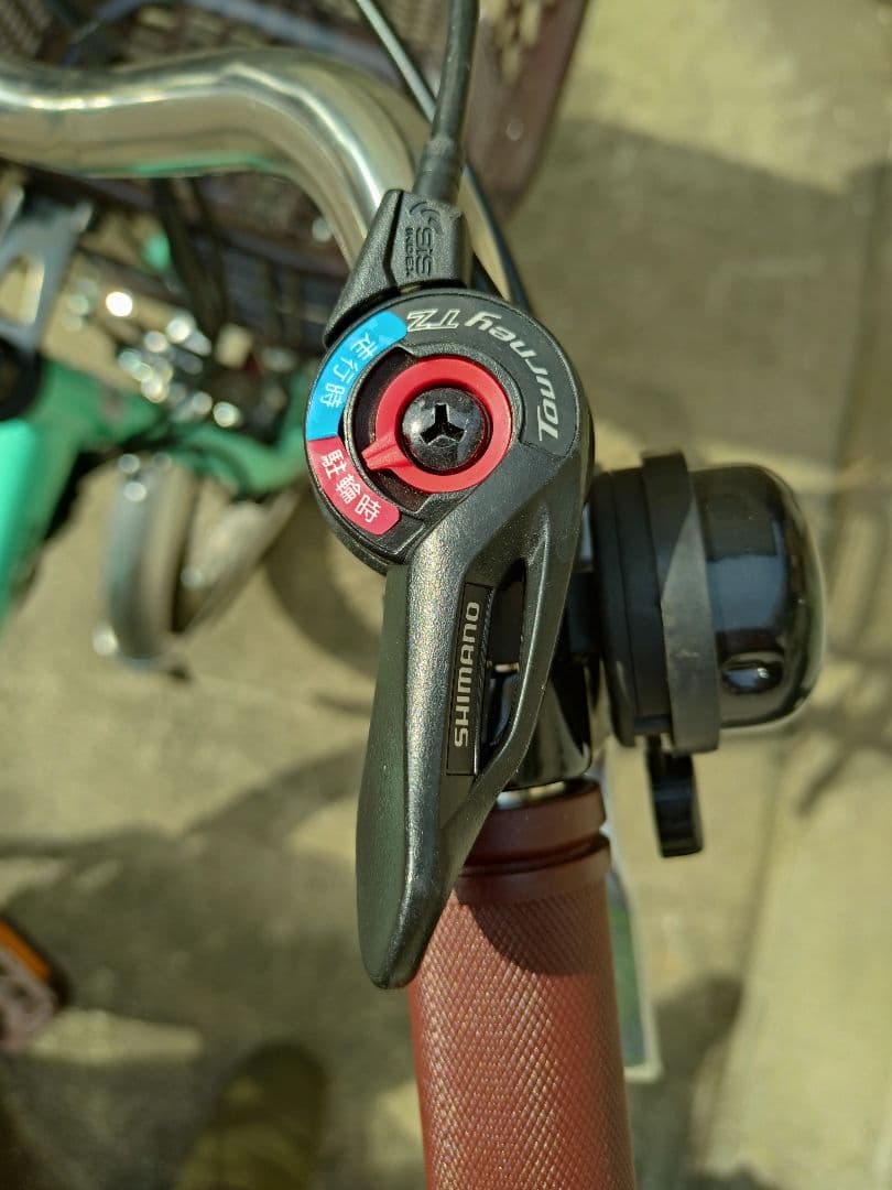 カイホウジャパンの電動アシスト三輪自転車