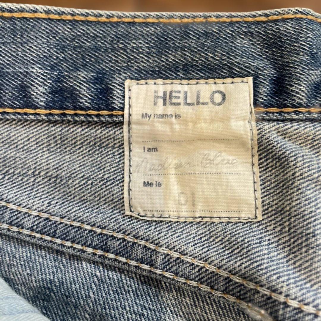 MADISONBLUE ライトブルー ストレートデニム