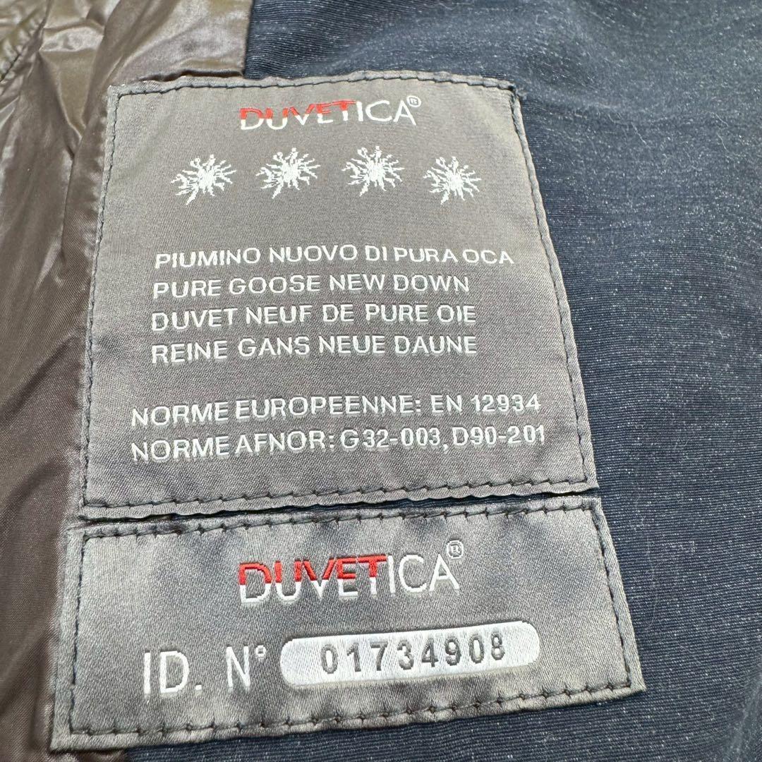 美品✨デュベティカ アンドロクレア エルボーパッチ ダウンコート ラクーンファー