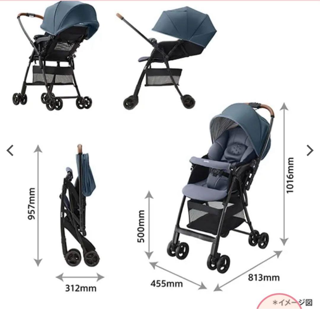 新品未使用　Aprica カルーンAB ブルー　折りたたみベビーカー