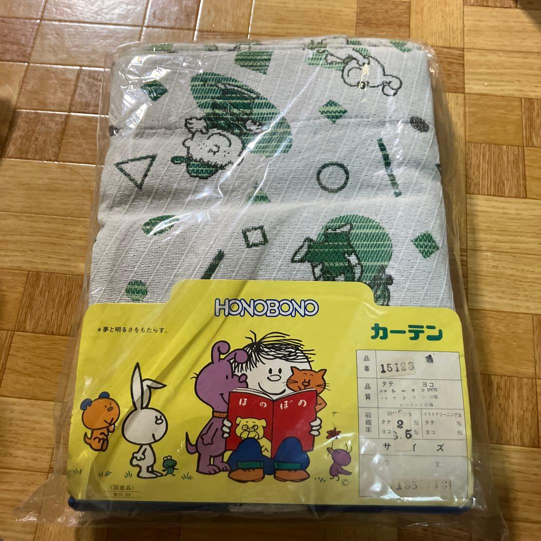 昭和レトロ　カーテン　子供部屋カーテン　レトロカーテン　ビンテージ