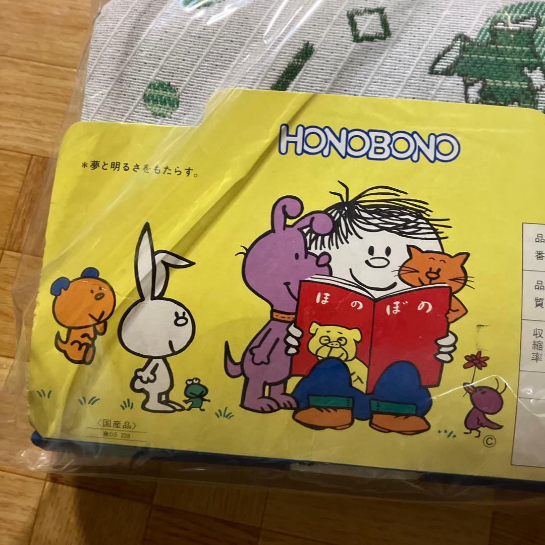 昭和レトロ　カーテン　子供部屋カーテン　レトロカーテン　ビンテージ