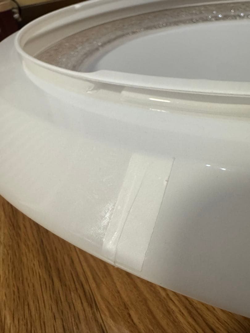 【atsukoさま、2個セット】高級LEDシーリングライト✨6畳〜8畳