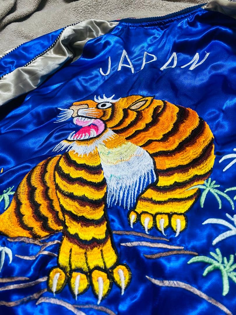 90s ALASKA ２面用 日本限定 虎 スカジャン サテン vintage