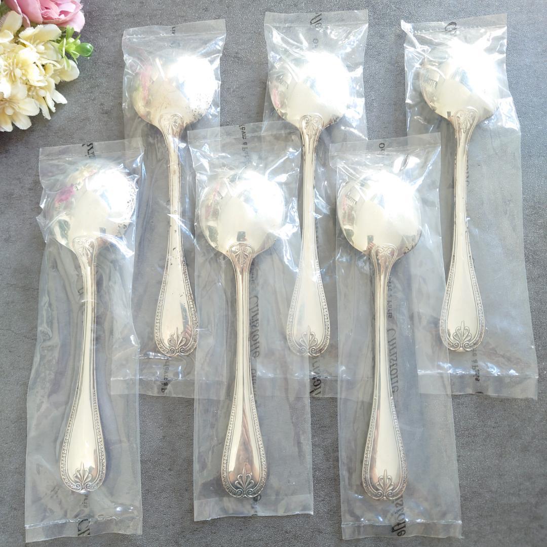 希少 クリストフル マルメゾン 未開封 コンソメスプーン 6点