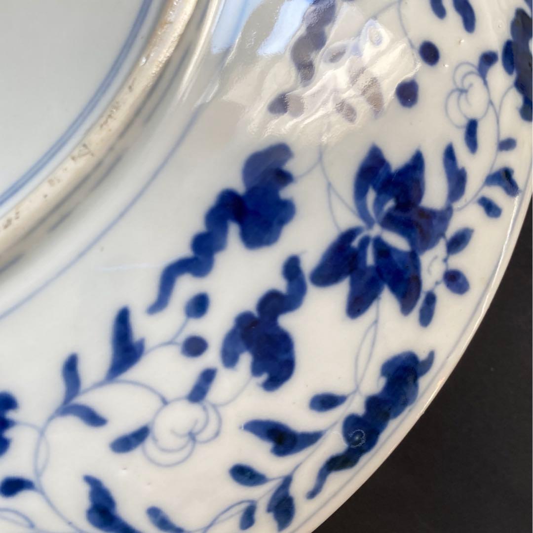 大皿 飾り皿 伊万里焼 大明萬歴年製