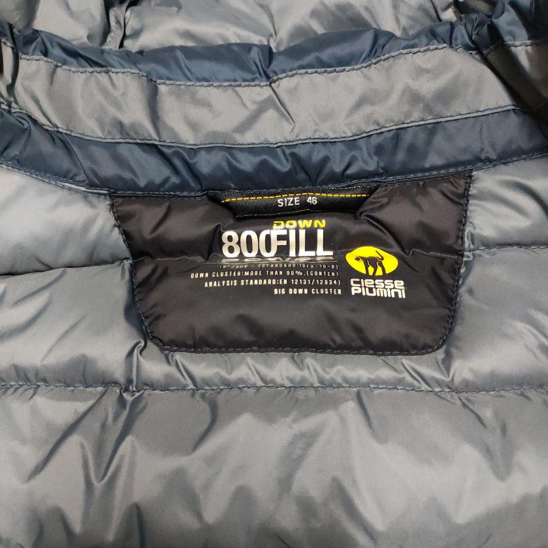 Ciesse piumini チェッセピューミニ フード付き ダウンジャケット