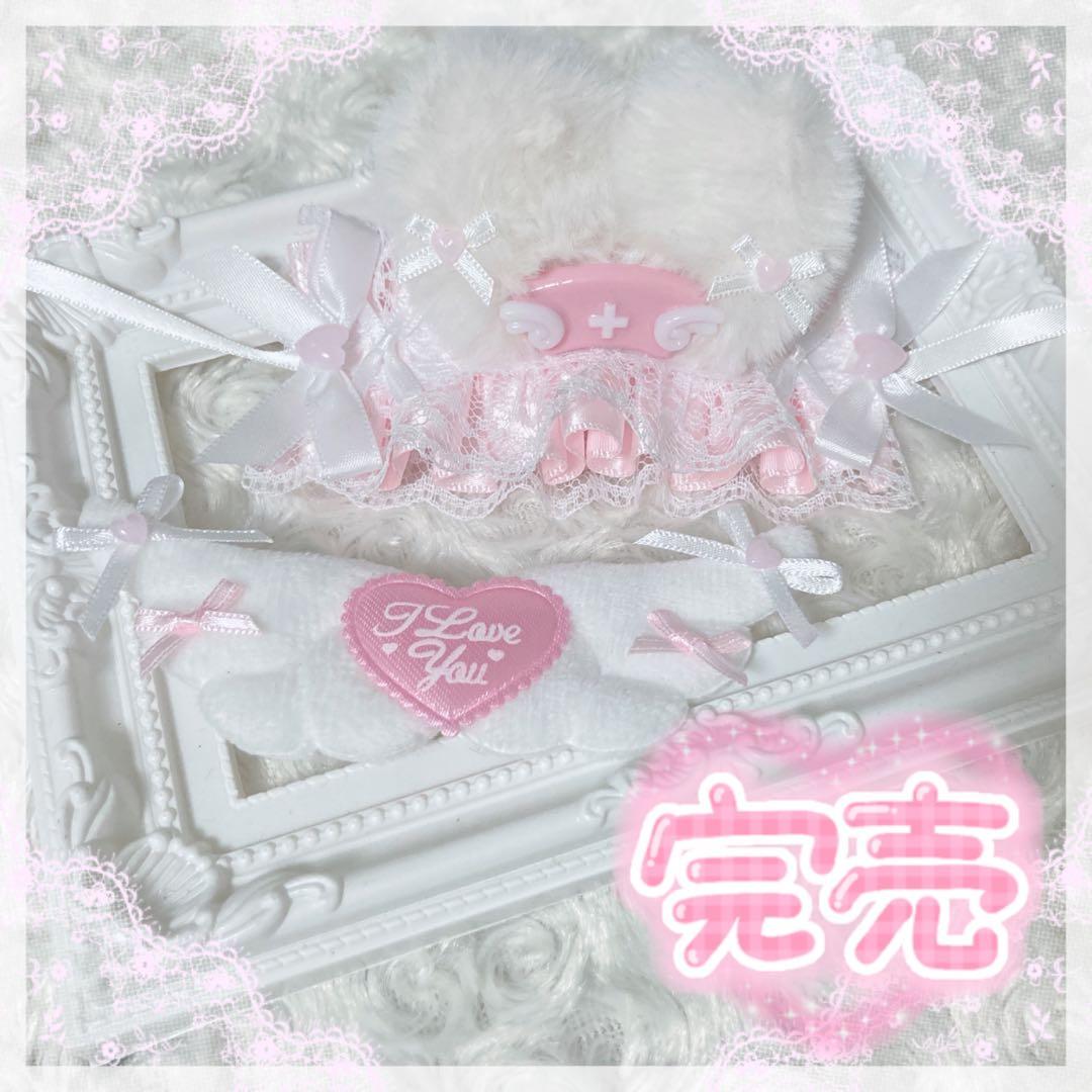 【111】ぬいぐるみ ぬい服 おまんじゅう ヘッドドレス【白 ピンク うさぎ】