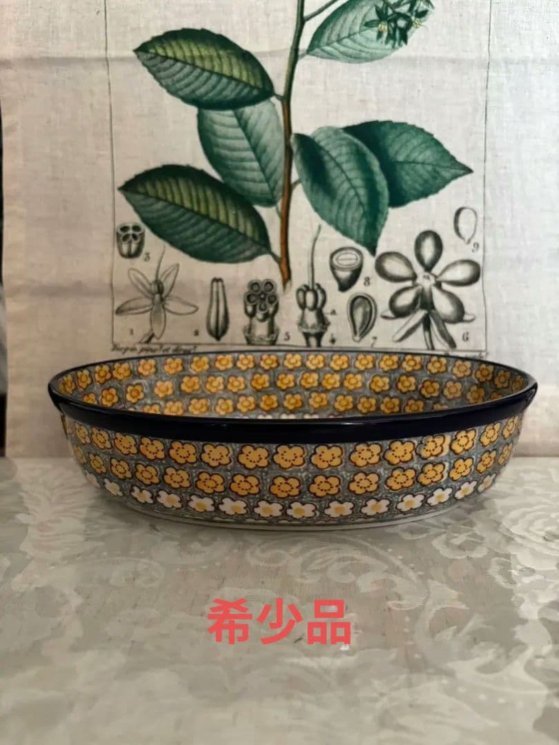 ポーリッシュポタリー　セラミカ　ツェラミカ　グラタン皿 大