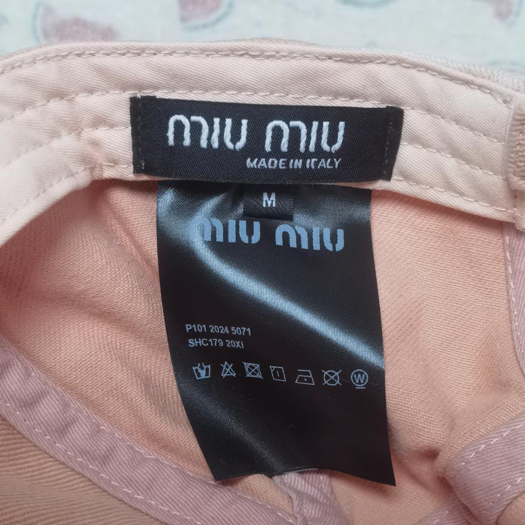 MiuMiu ロゴ入り デニム ベースボールキャップ