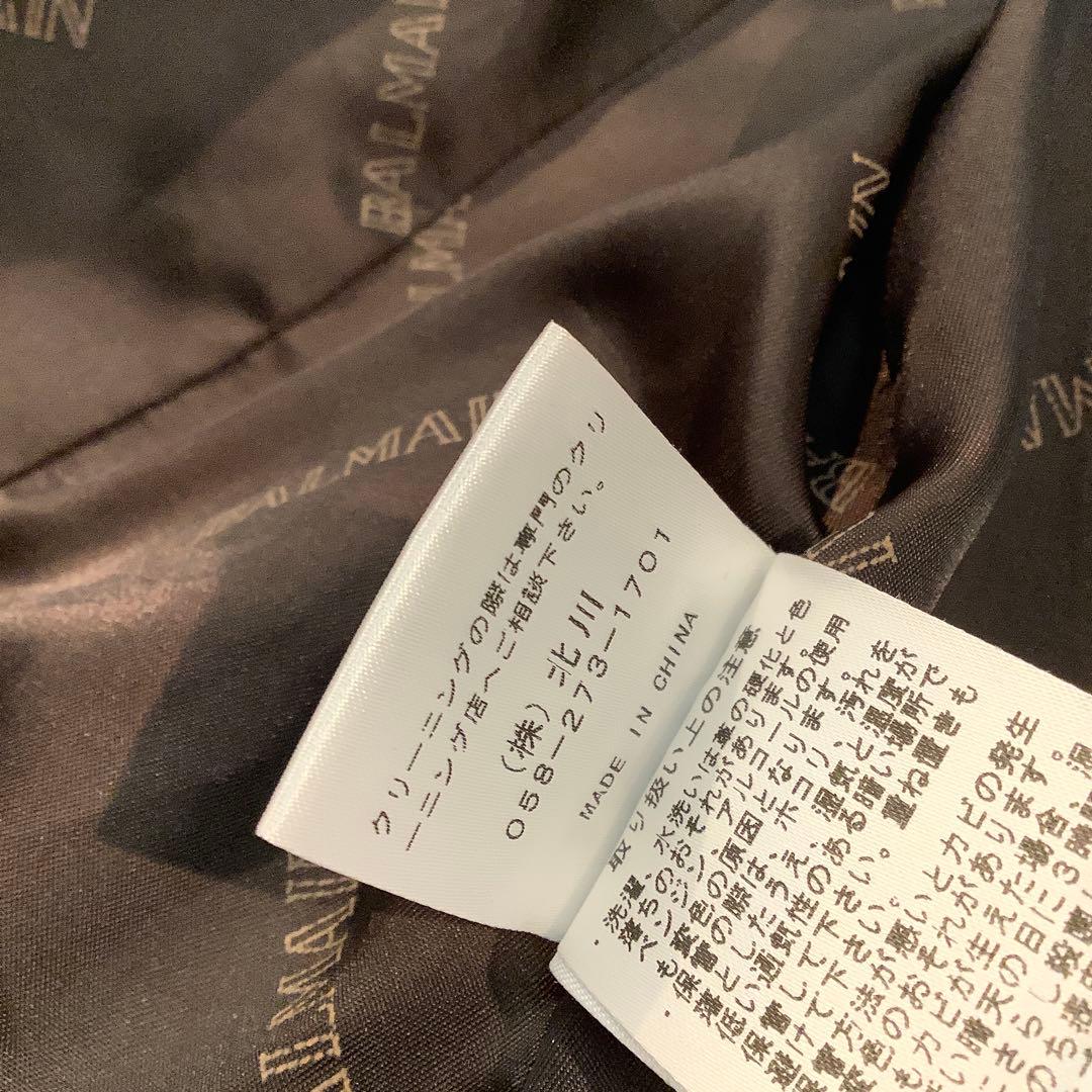 BALMAN バルマン　ラムレザージップアップジャケット　ネイビー　サイズ13