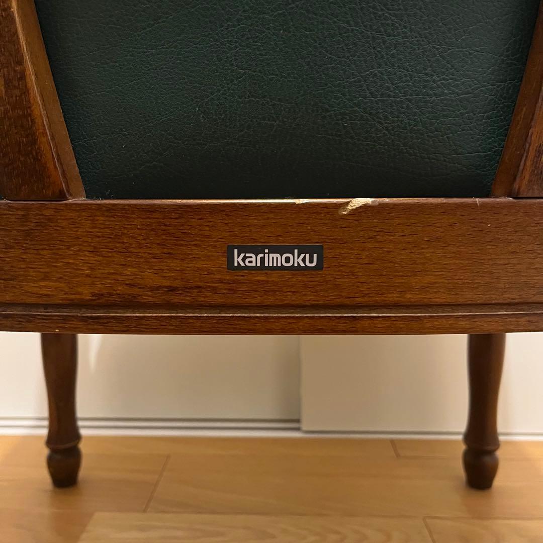 訳アリ カリモク アームチェア 緑レザー 木製椅子 キツツキ　廃盤品　送料込み③