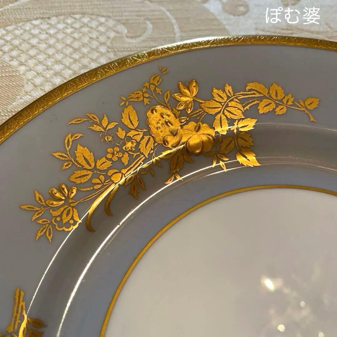 【Minton ミントン】AMBERLEY／金彩 金盛 ランチョンプレート