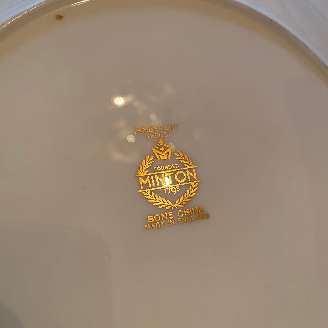 【Minton ミントン】AMBERLEY／金彩 金盛 ランチョンプレート