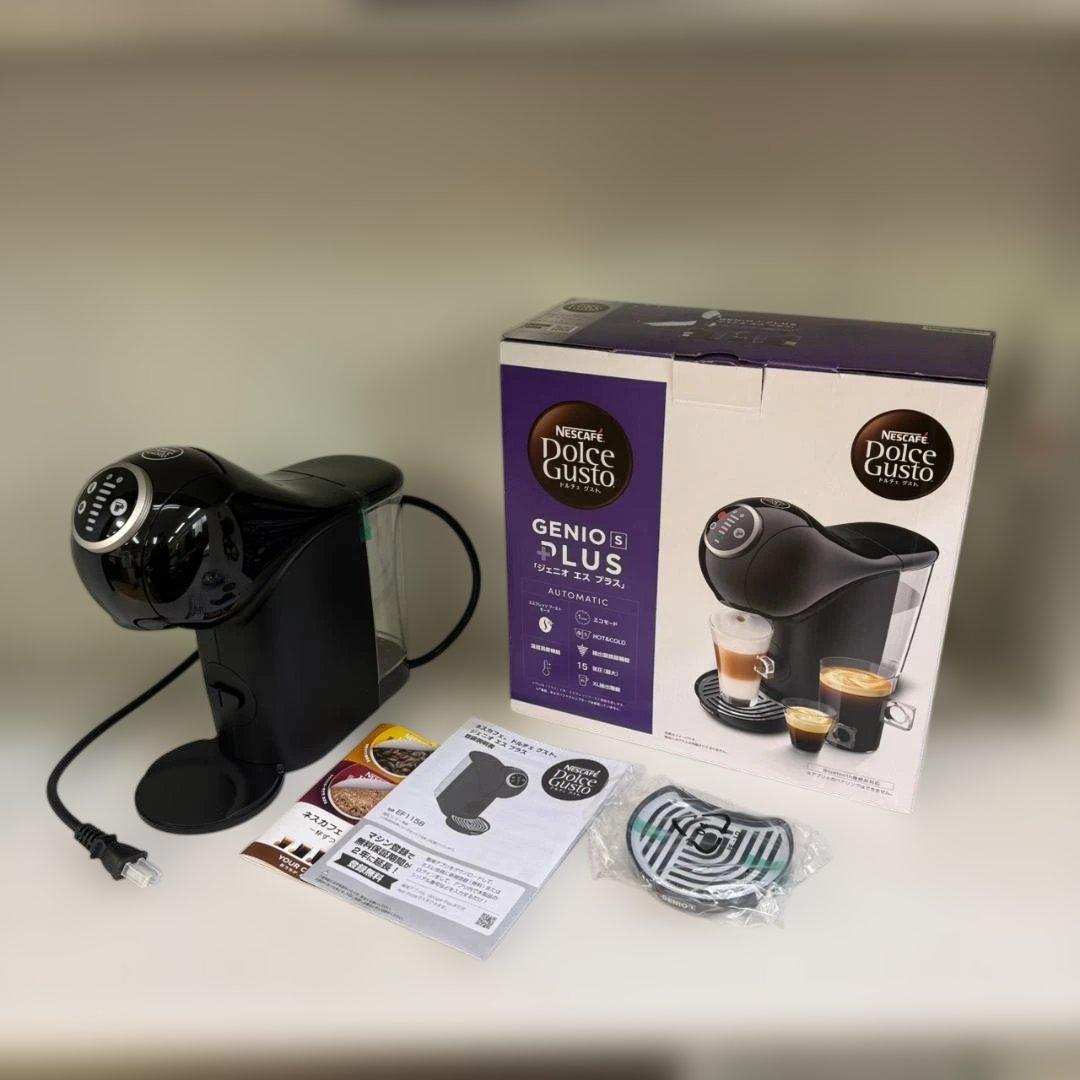 ★未使用　ネスカフェ　コーヒーメーカー　EF1158